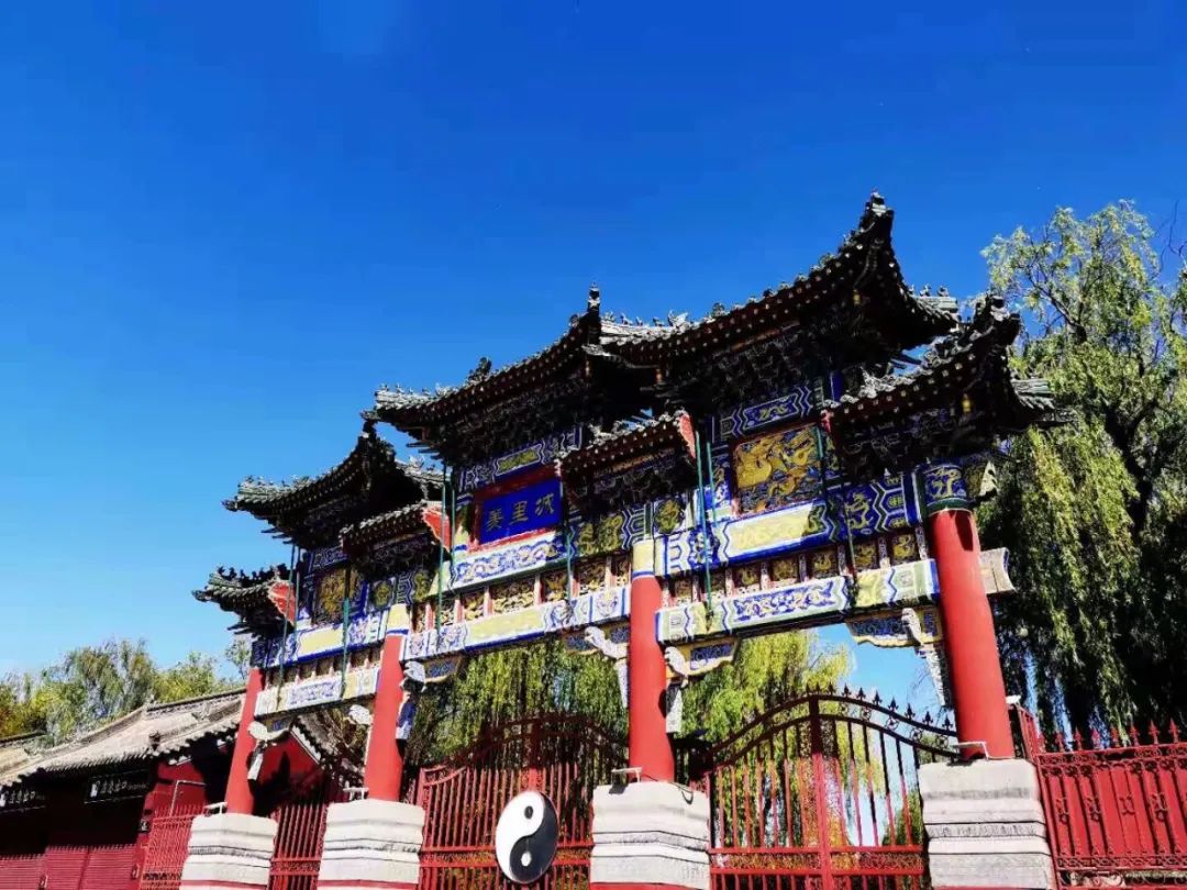 早安汤阴 | 当高考遇上端午,邀您到清华校训发祥地来打卡! 第5张 早安汤阴 | 当高考遇上端午,邀您到清华校训发祥地来打卡! 第5张