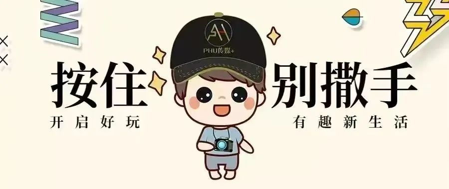 高考加油|愿你历尽千帆,得偿所愿! 第12张 高考加油|愿你历尽千帆,得偿所愿! 第12张