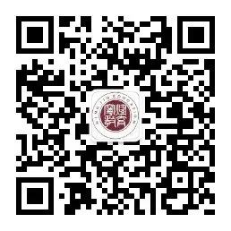 高善玉调研高考准备工作 第2张