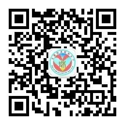 西安航天城新和小学防校园欺凌指导手册及校园防欺凌举报投诉电话、邮箱公示 第10张 西安航天城新和小学防校园欺凌指导手册及校园防欺凌举报投诉电话、邮箱公示 第10张