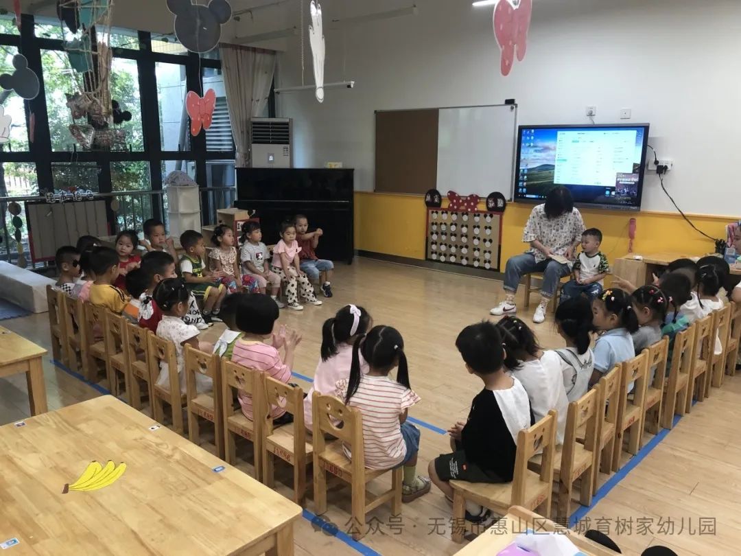 【分享】你好,小学 第61张 【分享】你好,小学 第61张