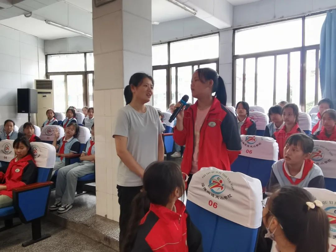 悦纳自我 发展自我——逸夫小学开展心理健康团辅活动 第4张 悦纳自我 发展自我——逸夫小学开展心理健康团辅活动 第4张