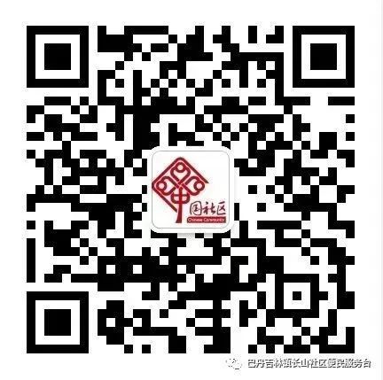高考倡议书! 第3张 高考倡议书! 第3张