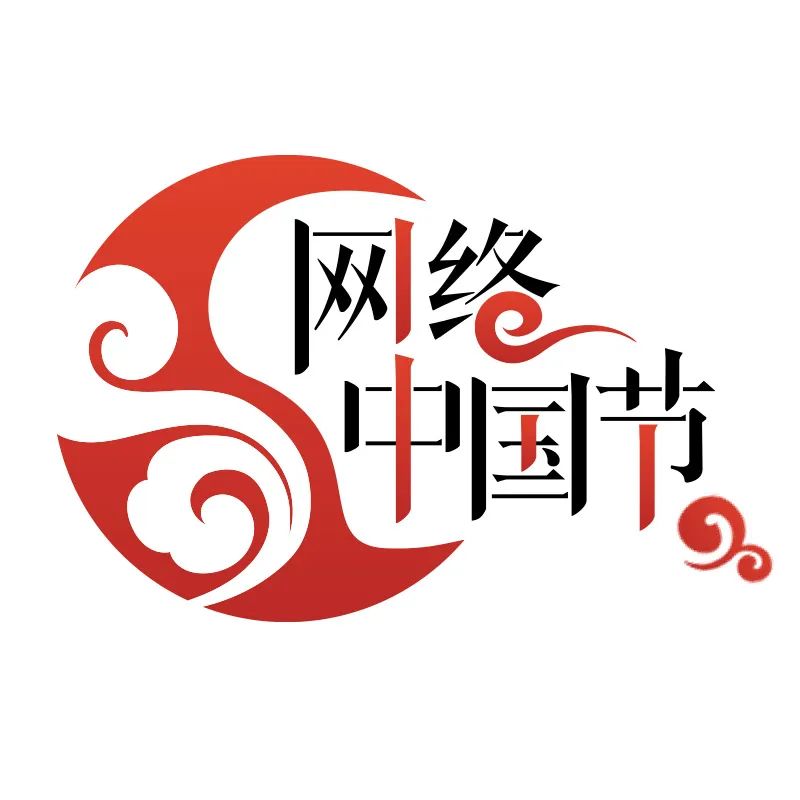 @高考考生,你启航,我护航!雪华乡(宏业村街道)第二社区助力学子安心高考 第1张