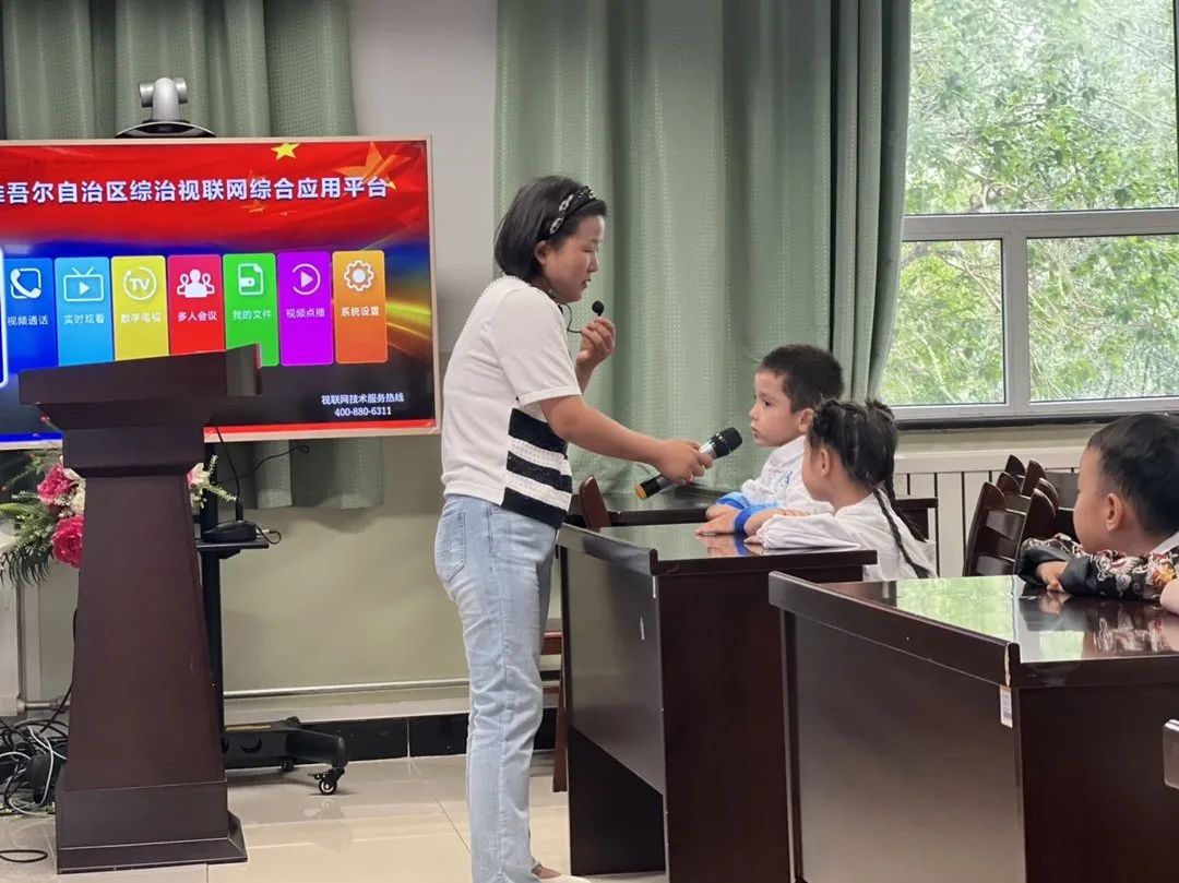 成长之约 筑梦小学 第50张 成长之约 筑梦小学 第50张