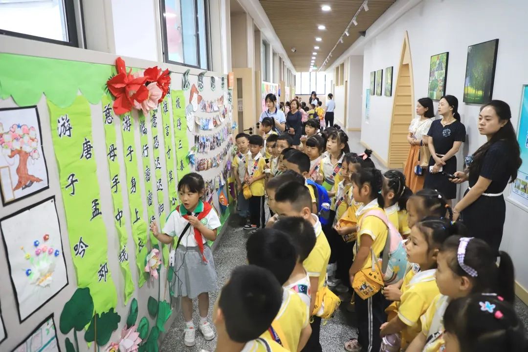 【幼小衔接】嗨!小学!——幼儿园大班幼儿小学初体验 第20张