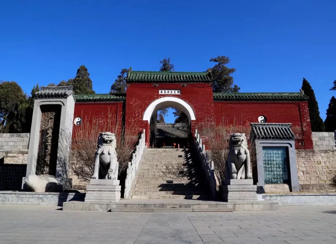 早安汤阴 | 当高考遇上端午,邀您到清华校训发祥地来打卡! 第6张 早安汤阴 | 当高考遇上端午,邀您到清华校训发祥地来打卡! 第6张