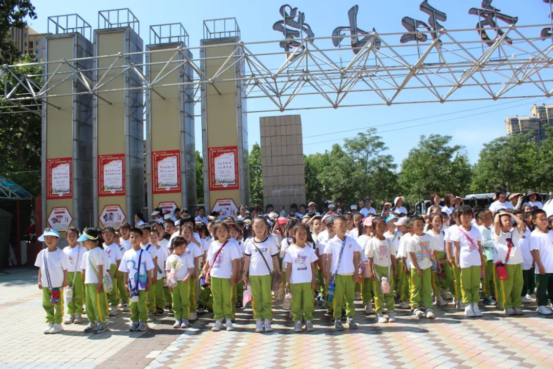 【幼小衔接】——走进小学(一) 第49张
