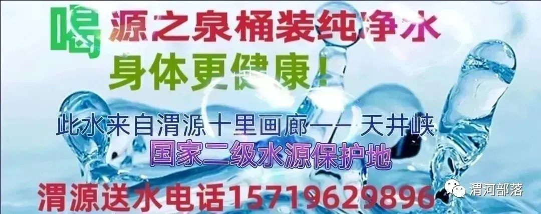 小学四年级小朋友的作文 || 家乡的石头河 第2张 小学四年级小朋友的作文 || 家乡的石头河 第2张