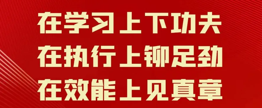 【护航高考季】东乡县市场监管局开展中高考期间特种设备安全专项检查 第1张 【护航高考季】东乡县市场监管局开展中高考期间特种设备安全专项检查 第1张