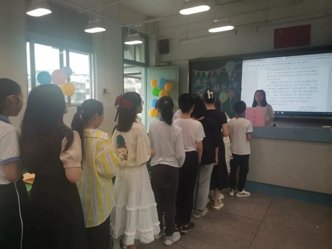红领巾爱祖国——金珠小学举行“六一”国际儿童节庆祝活动 第23张