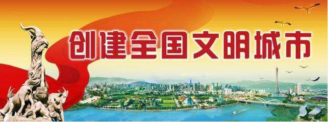 读懂孩子,让教育更有方法‖东周小学一年级“家长学校”举办家庭教育讲座! 第1张