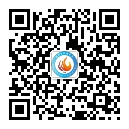 高考加油!| 一封来自学长学姐的信 第4张 高考加油!| 一封来自学长学姐的信 第4张