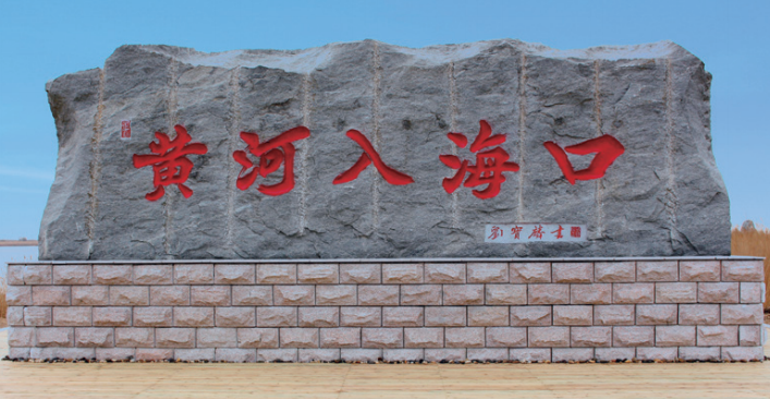 暖心优惠!市文旅集团助力高考、中考,圆梦你心中的“诗与远方”! 第3张