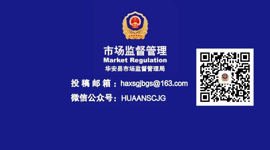 保障高考食品安全 助力考生金榜题名 第6张 保障高考食品安全 助力考生金榜题名 第6张