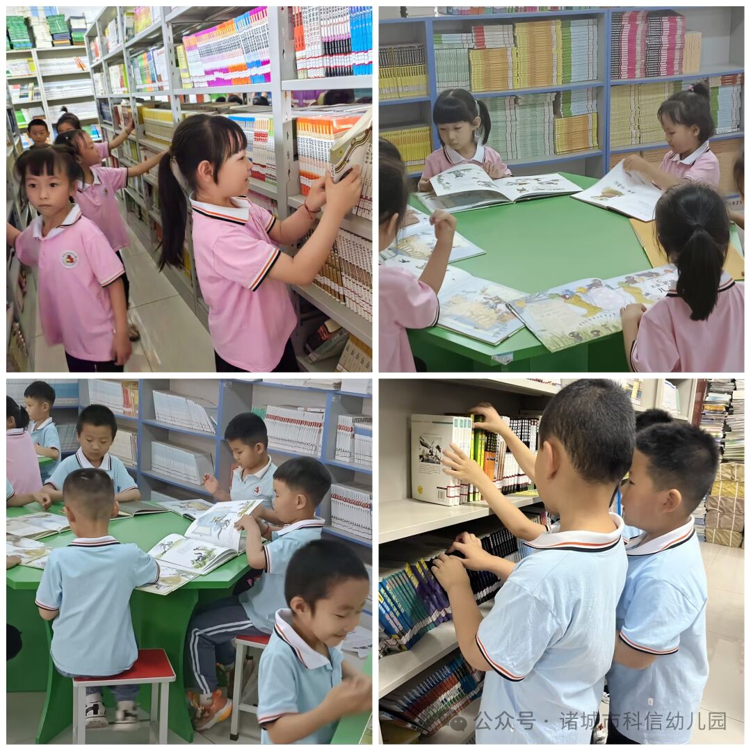 小学初体验 衔接促成长——诸城科信幼儿园幼小衔接系列活动之走进小学 第14张 小学初体验 衔接促成长——诸城科信幼儿园幼小衔接系列活动之走进小学 第14张