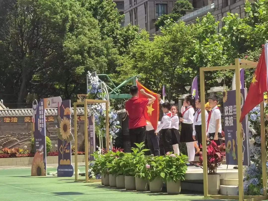 跟小学 说 “ 你好 ” ——海贝儿大班参观小学活动 第43张 跟小学 说 “ 你好 ” ——海贝儿大班参观小学活动 第43张