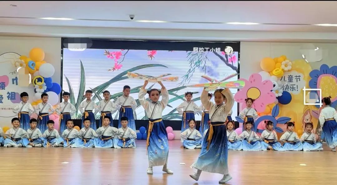 【清水塘绿地小学】小种子 学先锋|“红领巾爱祖国 争做'五气'好少年”第二届森林艺术节暨庆“六一”活动 第17张