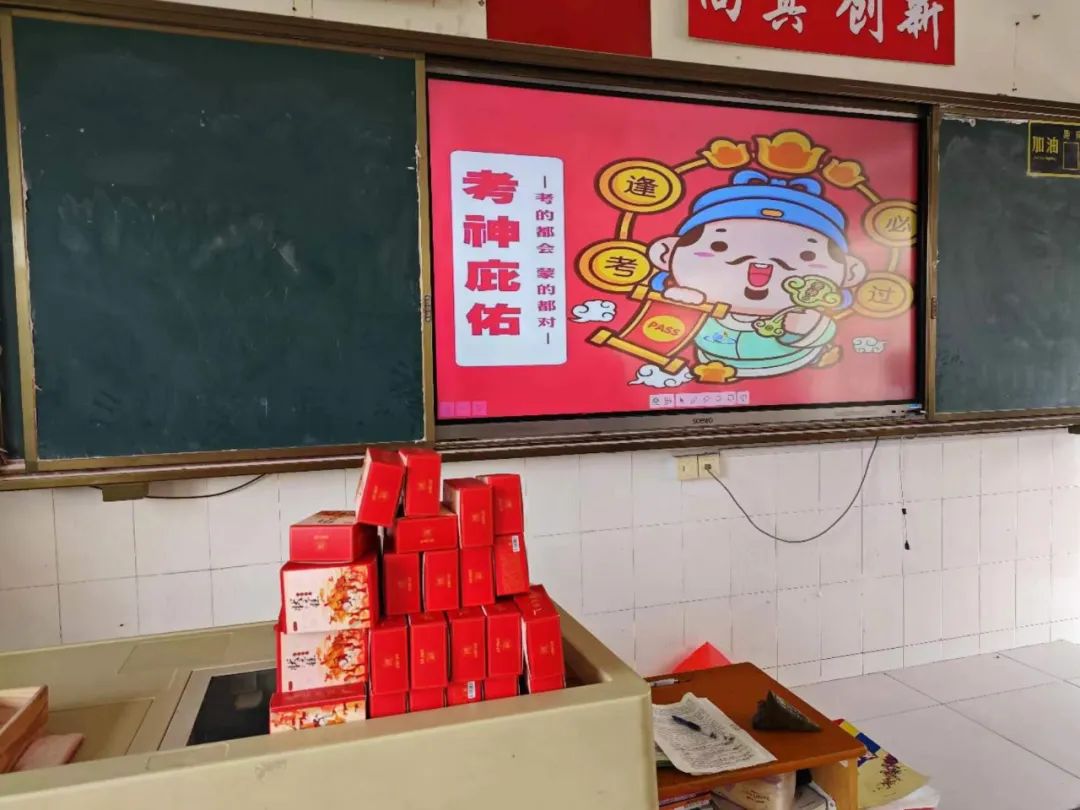 【姜灶中学】决胜中考,一举“糕粽”——姜灶中学举行中考送祝福活动 第8张
