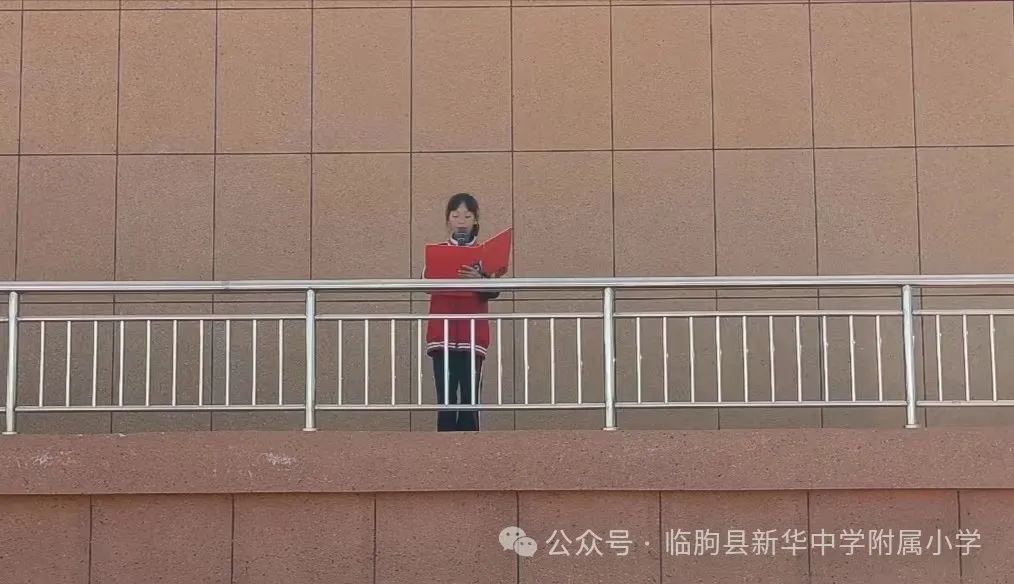 劳动的你最美——新华中学附属小学开展劳动月系列活动 第7张 劳动的你最美——新华中学附属小学开展劳动月系列活动 第7张