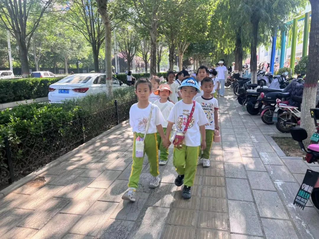 【幼小衔接】——走进小学(一) 第17张