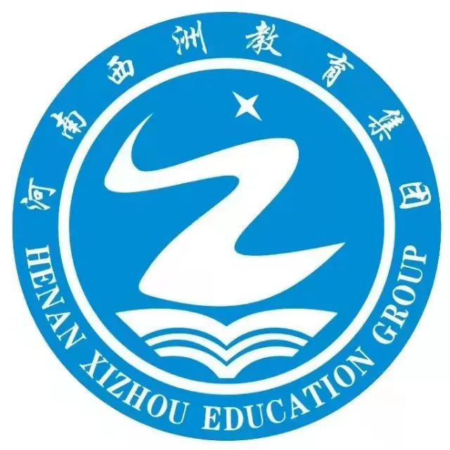 招生啦!招生啦!潢川县行知小学开始招生啦! 第1张 招生啦!招生啦!潢川县行知小学开始招生啦! 第1张