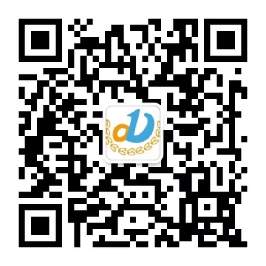 【党建+课程】初探小学,拥抱成长——上饶市信州区东都花园幼儿园参观小学活动 第100张 【党建+课程】初探小学,拥抱成长——上饶市信州区东都花园幼儿园参观小学活动 第100张