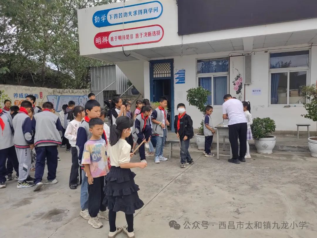 九龙小学庆六一“游园会” 第19张