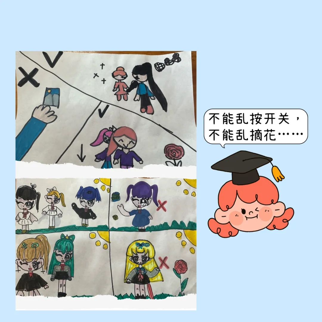 【缤纷教学】“趣”游小学 “幼”见成长——闽侯上街中心幼儿园幼小衔接系列活动之参观小学暨学前教育宣传月活动 第15张 【缤纷教学】“趣”游小学 “幼”见成长——闽侯上街中心幼儿园幼小衔接系列活动之参观小学暨学前教育宣传月活动 第15张