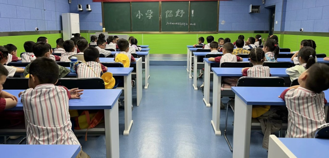 【幼小衔接】你好 小学——幸福幼儿园参观小学幼小衔接活动 第5张 【幼小衔接】你好 小学——幸福幼儿园参观小学幼小衔接活动 第5张