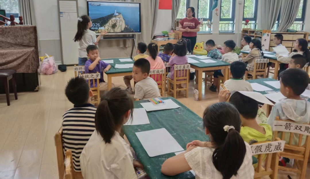 小学初体验 衔接助成长——银川市第一幼儿园大班参观小学活动 第54张 小学初体验 衔接助成长——银川市第一幼儿园大班参观小学活动 第54张