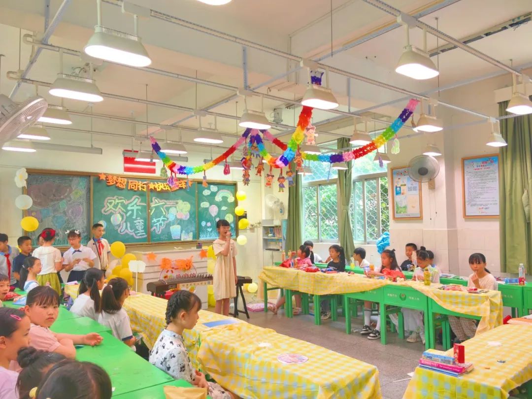 红领巾爱祖国——金珠小学举行“六一”国际儿童节庆祝活动 第10张