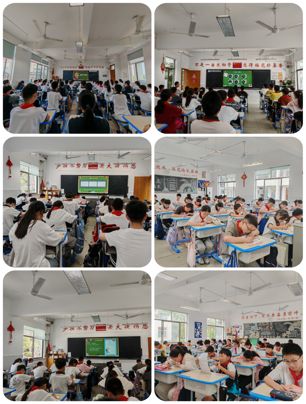 向阳而生,“润心”成长——绸都小学开展心理健康宣传教育月活动 第53张