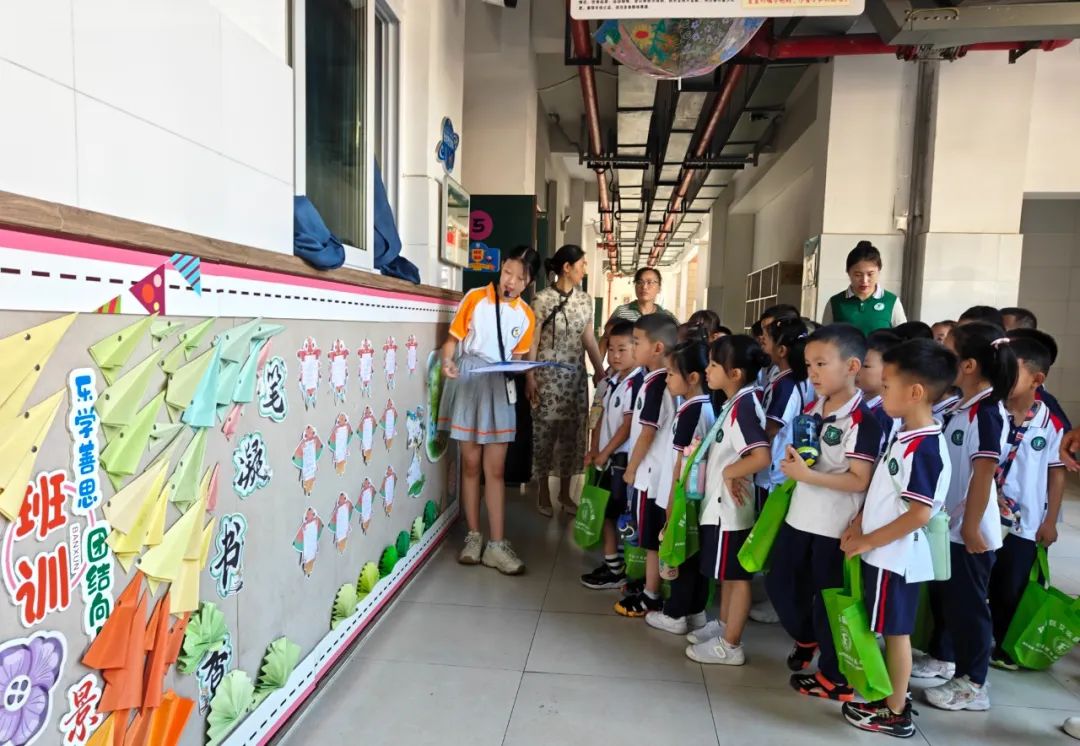【艾幼动态】走进小学,玉艾携手,筑梦成长--科技城新区艾乐幼儿园参观小学记 第21张 【艾幼动态】走进小学,玉艾携手,筑梦成长--科技城新区艾乐幼儿园参观小学记 第21张