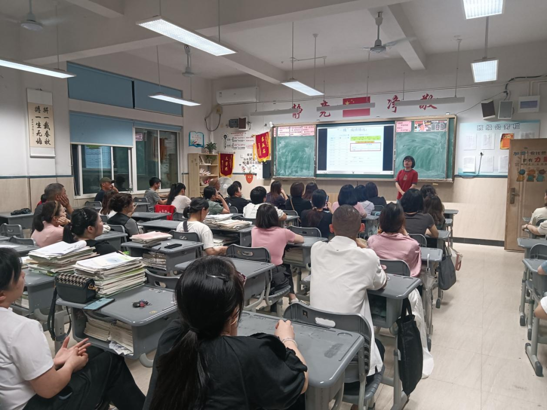 携手同行,共筑中考梦 ——瑞安市瑞祥实验学校九年级家长会 第7张 携手同行,共筑中考梦 ——瑞安市瑞祥实验学校九年级家长会 第7张