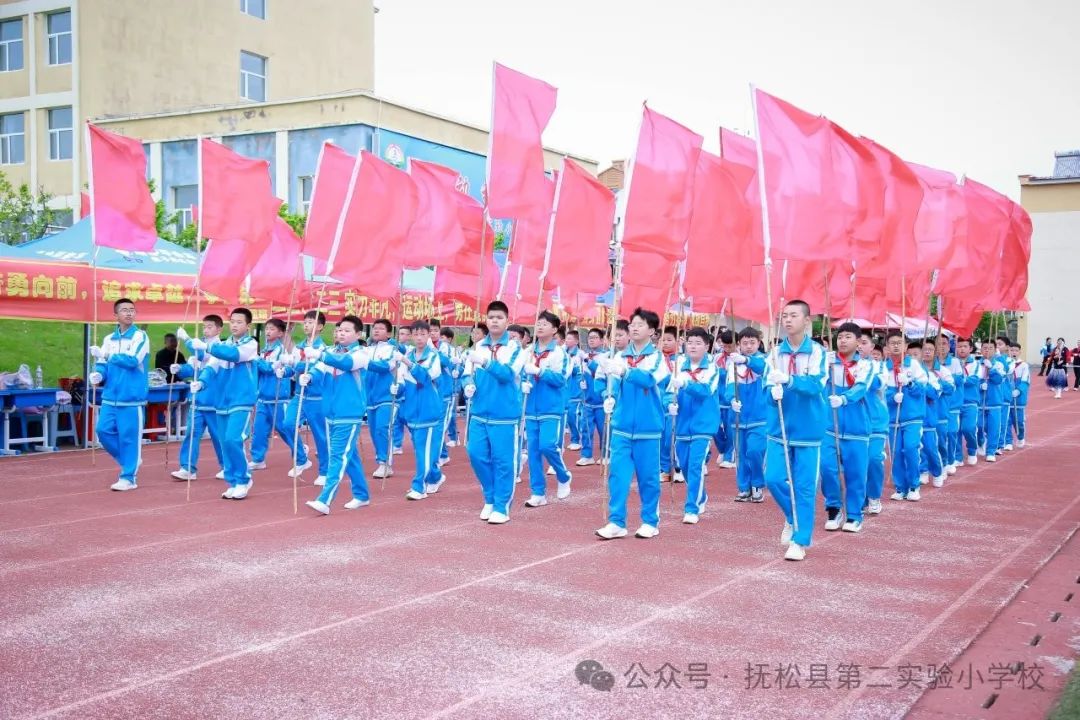 我运动我健康我快乐 --抚松县第二实验小学举行六一田径运动会 第6张 我运动我健康我快乐 --抚松县第二实验小学举行六一田径运动会 第6张