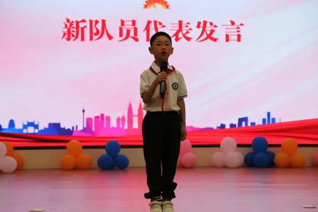 【清水塘绿地小学】小种子 学先锋|“红领巾爱祖国 争做'五气'好少年”第二届森林艺术节暨庆“六一”活动 第8张