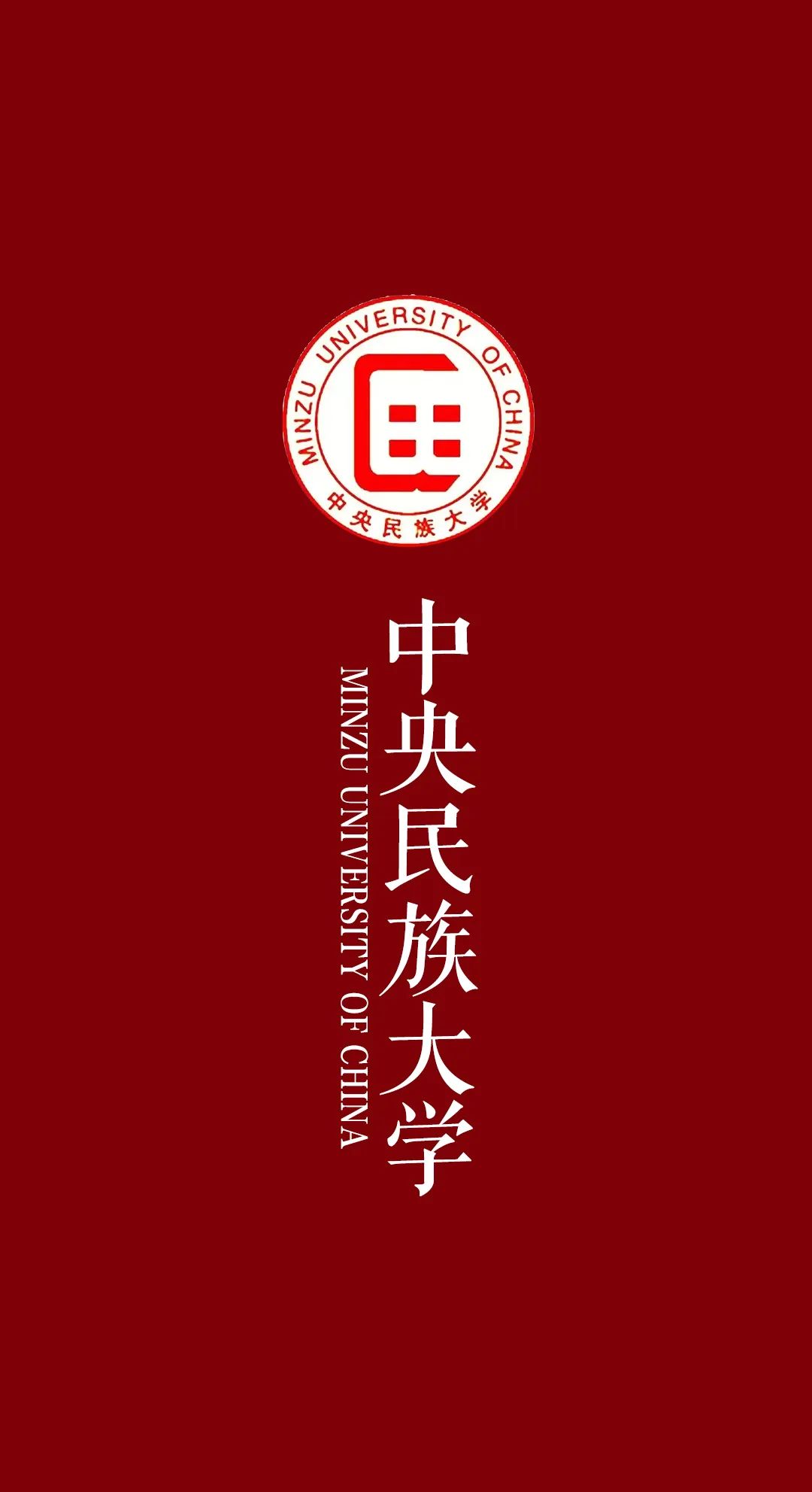 2024高考锦鲤丨 30秒转发接好运,考神附体,高考顺顺顺~ 第34张