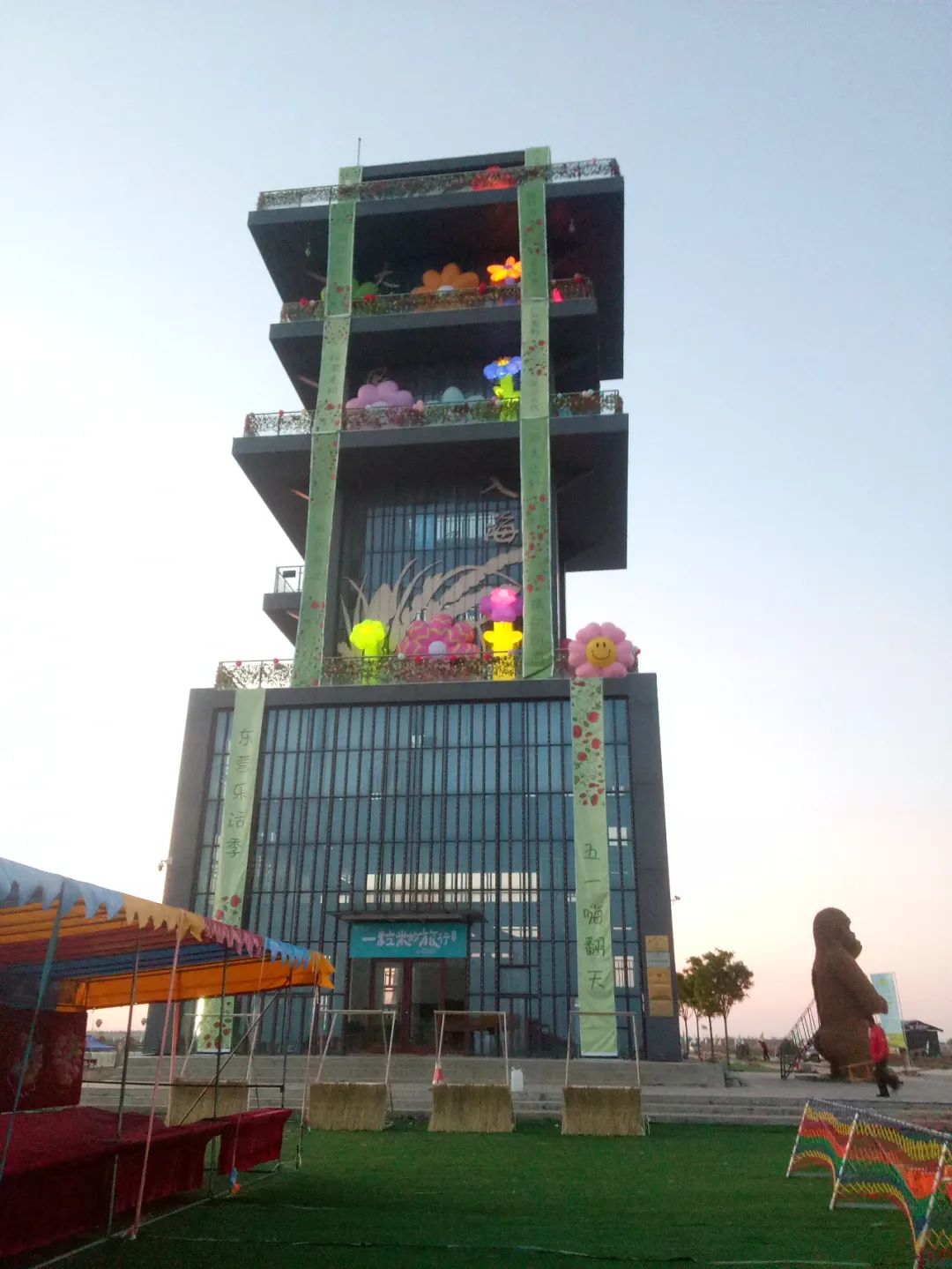 暖心优惠!市文旅集团助力高考、中考,圆梦你心中的“诗与远方”! 第10张