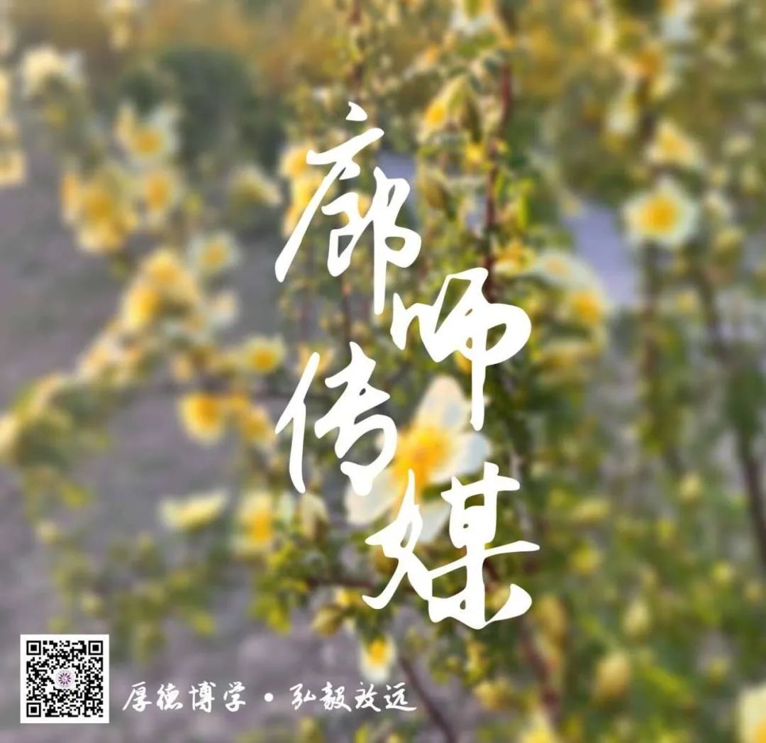 高考加油!廊师传媒与你不见不散 第22张 高考加油!廊师传媒与你不见不散 第22张