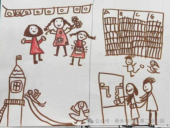 满怀憧憬 探秘小学---新乡市市直第二幼儿园参观小学活动 第27张 满怀憧憬 探秘小学---新乡市市直第二幼儿园参观小学活动 第27张