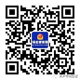 【护航高考季】东乡县市场监管局开展中高考期间特种设备安全专项检查 第6张 【护航高考季】东乡县市场监管局开展中高考期间特种设备安全专项检查 第6张