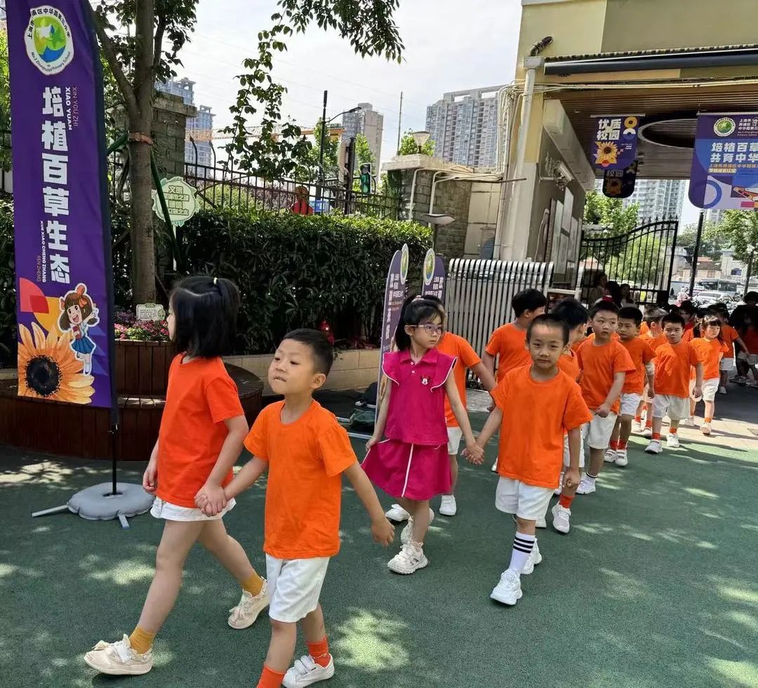 跟小学 说 “ 你好 ” ——海贝儿大班参观小学活动 第7张 跟小学 说 “ 你好 ” ——海贝儿大班参观小学活动 第7张