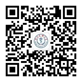 高考倒计时3天 | 全力以赴,未来很酷~少年们,高考加油! 第9张 高考倒计时3天 | 全力以赴,未来很酷~少年们,高考加油! 第9张