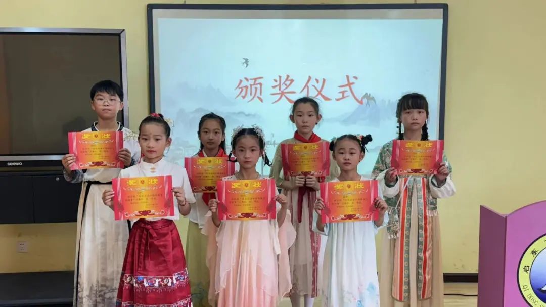 久隆小学开展＂用英语讲好中国传统文化故事＂趣味英语活动 第26张