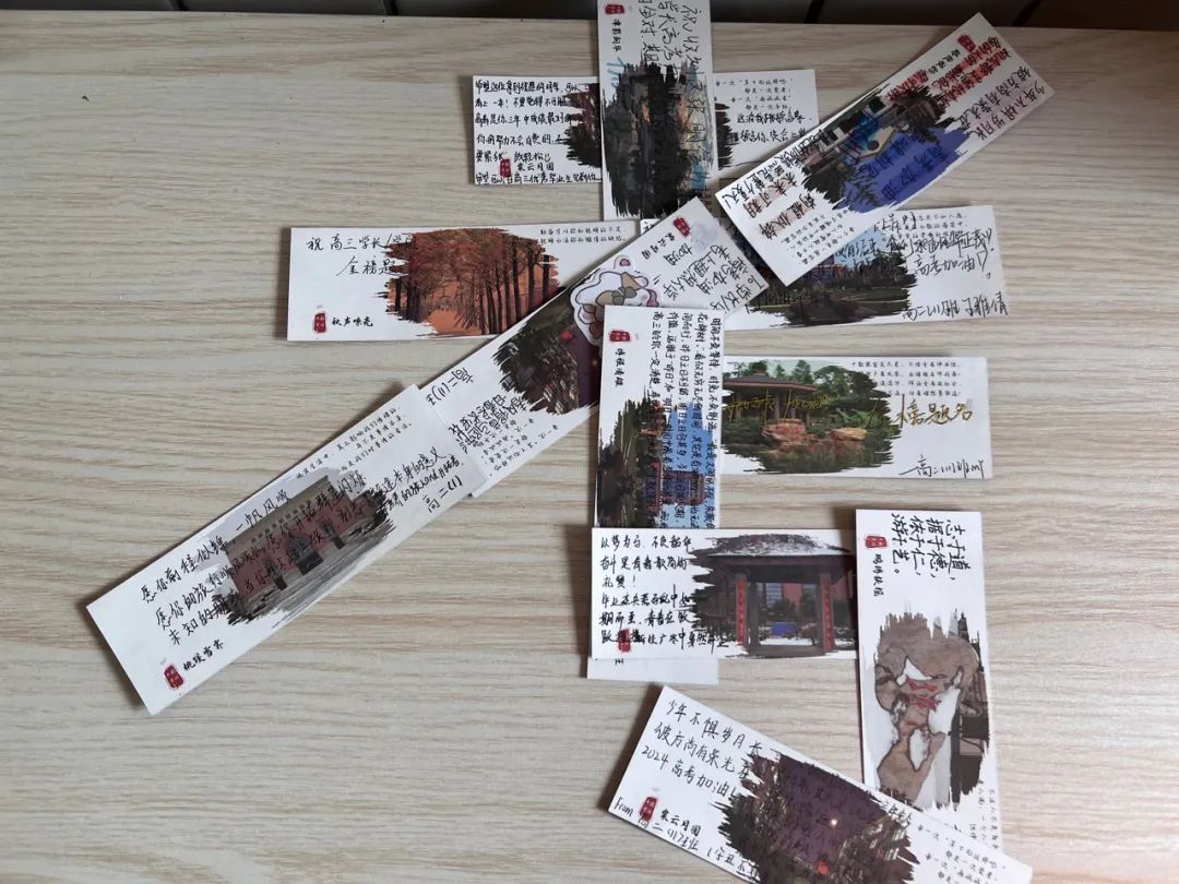 高考季│墨香寄深情,笔端传祝福 ——高考书签送祝福活动温暖启航 第14张