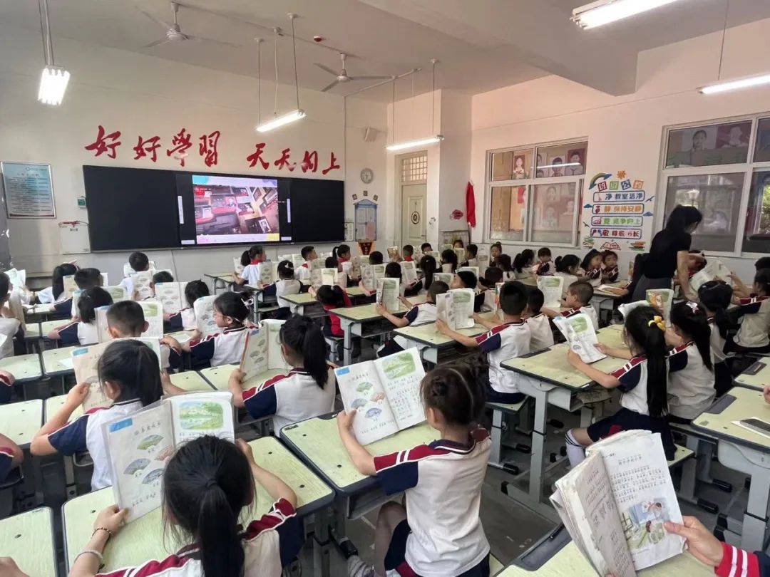 参观小学初体验  幼小衔接促成长——林州市第一实验幼儿园参观小学掠影(一) 第25张