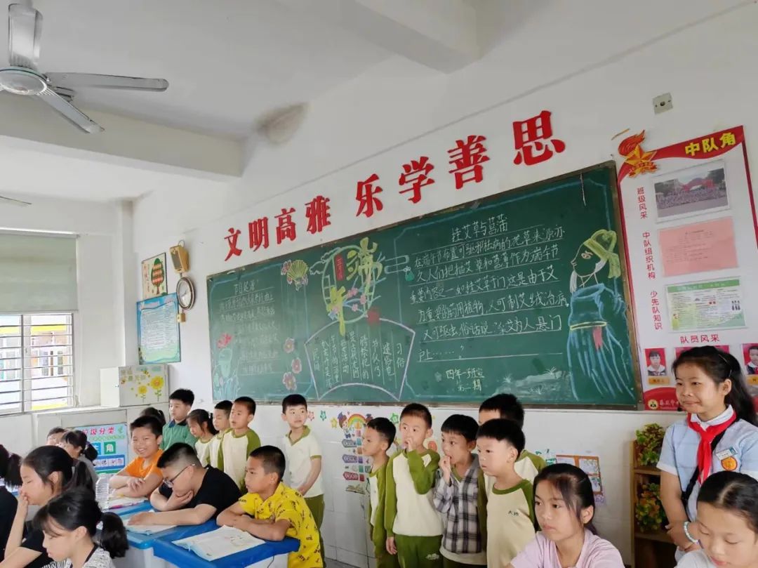 小学初体验,衔接促成长——西边小学迎接大地幼儿园进校参观体验 第10张 小学初体验,衔接促成长——西边小学迎接大地幼儿园进校参观体验 第10张