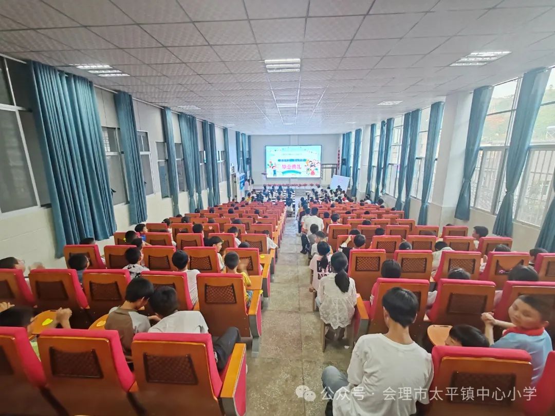 会理市太平镇中心小学2018级毕业班“感谢师恩,铭记校情”毕业典礼 第6张