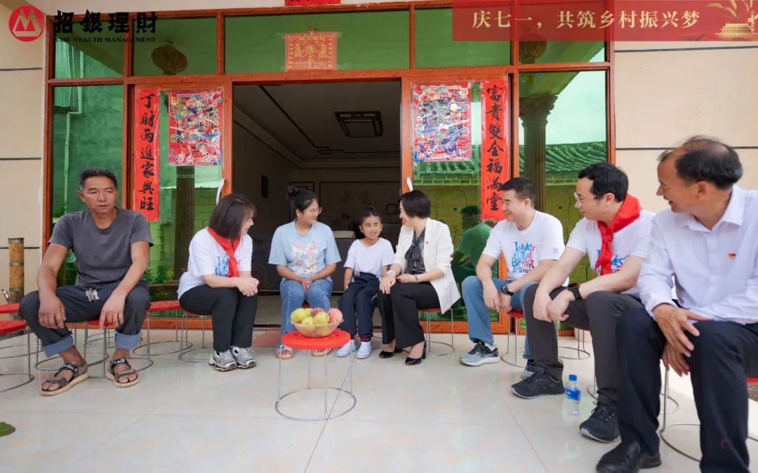 播种希望,招银理财白邑希望小学正式揭牌 第15张 播种希望,招银理财白邑希望小学正式揭牌 第15张